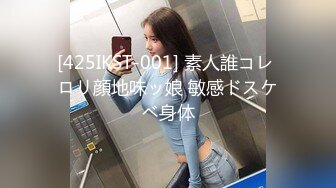 酒店偷拍甄选 情趣圆床房1男游走2姐妹之间 1哭2闹3操逼 被操的时候骚劲“老公操我我好痒 ”