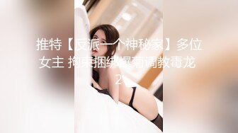 【本站推荐】妩媚性感人妻渴望被肉棒抽插-口交魅惑帅哥