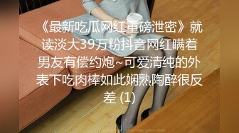 时钟酒店约啪小姐 短发妹子口交服务