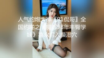 绿帽女友用舌头和嘴巴贪婪的吮吸着男友和闺蜜的结合处，用自己的口水当做润滑液！比一线大牌的润滑油好用多了