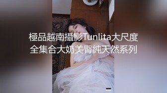 【下海小萝莉】小学妹粉嫩~萌萌哒~泡沫沐浴，一看就是已经是个小荡妇了，刺激！ (5)