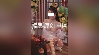 2/16最新 叔侄两个激情从沙发上玩到床上啪啪两个骚逼少妇VIP1196