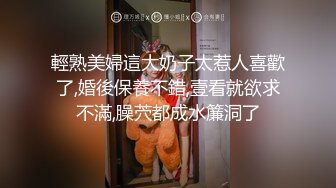 嘴里淫水泛滥