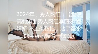 骚货老婆跟单男早上来一炮