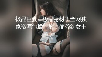 STP29446 國產AV 蜜桃影像傳媒 PME001 強欲小妹迷奸親哥哥 斑斑 VIP0600