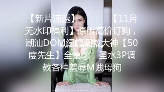 【乱伦通奸大神】善良的小嫂子 把大哥喝醉了睡觉 在隔壁房操嫂子 黑丝情趣淫欲拉满 大屌尽情抽送蜜穴 偷腥真刺激