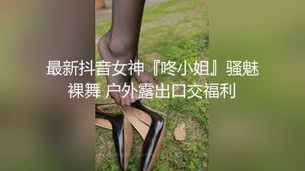 【网曝热门事件高能群P】成都闷骚人妻被调教开发群P泄露带人妻洛阳玩 找推油技师玩3P 中文介绍