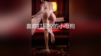 【新速片遞】 KTV女厕蹲守偷拍黑丝美女❤️杂乱穴毛的肥鲍鱼