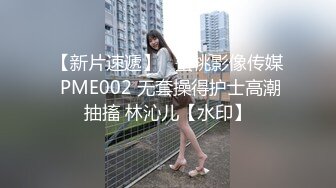 STP30394 双马尾清纯美少女！文静乖巧嗲嗲！无毛粉嫩美穴，翘起修长美腿，掰穴特写小洞，让人欲罢不能 VIP0600