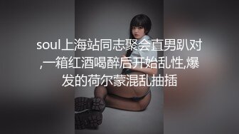 【新片速遞】   白金泄密❤️安在山与反差婊前女友大学时期性爱视频流出网络