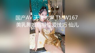 STP31167 国产AV 麻豆传媒 MTVQ22 城市猎人 AV4 6P群交盛宴