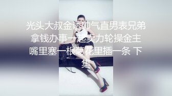 和情人的第二发·开头有举牌ID验证｛申请达人｝