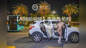 最新流出酒店专业炮房偷拍?? 短发少妇偷情被男主各种舔逼