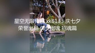 勾引很久的漂亮美女小姨子终于到手了