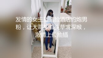 葵心娱乐KH-001正宫与小三的激斗-孟若羽 金宝娜