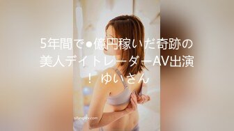 推特arbi的小快樂征服多位極品女友[253P+26V/931M]