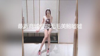   高挑长发御姐范美少妇，拍摄角度很棒交，后入操逼女上位再传教士做爱道具自慰