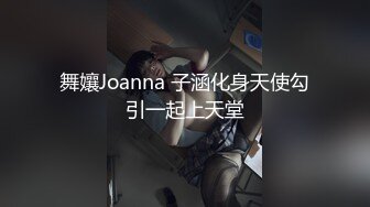 【新片速遞】 无敌美少女来救狼友了，全程露脸激情大秀，非常可爱迷人无毛白虎逼性感展示，全裸揉奶玩逼特写互动撩骚呻吟[1.96G/MP4/02:54:37]