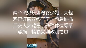   禁忌姐弟恋 漂亮姐姐口活不错 主动无套骑乘猛摇