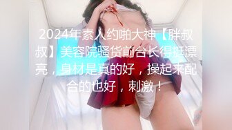 勾人小妖精大神〖鸡教练〗18+COS游戏，妹妹的特殊的惩罚方式 可爱娇嫩的小脚丫穿上丝袜给哥哥足交 骑乘榨精