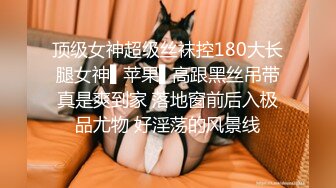 现在的直播越来越屌了貌美女主播勾引司机车震（你是不是小姐不要钱不干你会不会玩仙人跳）