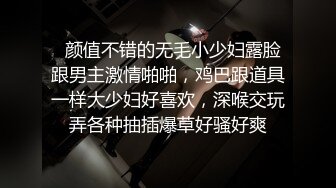 【上】学长调教学弟 小骚奴摇着屁股 各种骚叫～