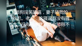 STP28585 麻豆传媒 MD0150-3 疫情下的背德假期 父女篇 艾秋