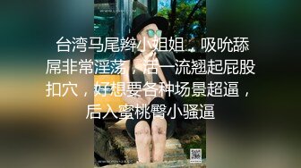 刚认识的女友，开始不让碰后面连着干两炮