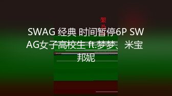 户外少妇勾引路人：怕什么呀帅哥，有人更刺激，他们看到了邀请一起来操我