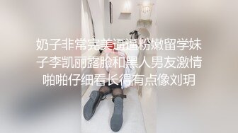 喜欢语言调教的母狗，镜子前后入，对白可射