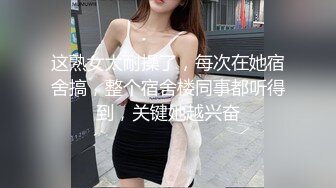  丈母娘疼女婿在家激情啪啪给狼友看，交大鸡巴让小哥吃奶舔逼舔菊花精彩又刺激，淫声荡语不断