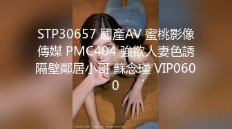  极品大学姐妹花激情5P，3个颜值很高的妹子伺候两个纹身大哥，黑丝情趣诱惑