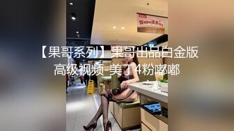 最新酒店偷拍6-7，爱撒娇的甜妹子学生妹，乖乖女竟然口技了得，主动挑逗男友，被男友蒙眼掐脖子操两次