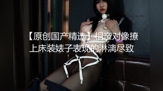 床上的极品诱惑御姐少妇高颜值大秀直播，全程露脸给大哥舔弄大鸡巴深喉，各种姿势道具蹂躏骚穴