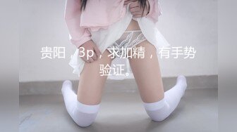 麻豆传媒&皇家华人之19岁少女AV初登场敏感嫩躯开发中