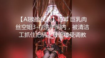  酒店约极品的00后处女妹 打开小粉穴处女摸清晰可见 馒头粉穴微毛