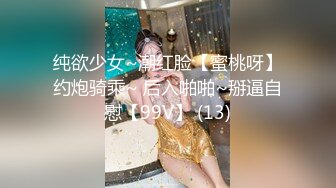 ❤️大神【凯迪拉克】偷拍 真实探访 足疗店 沟搭利诱女技师