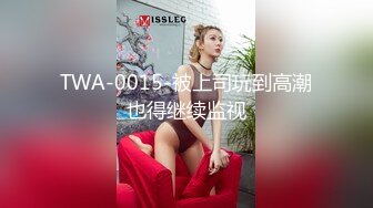 98年人妻宝妈趁老公上班出来取精