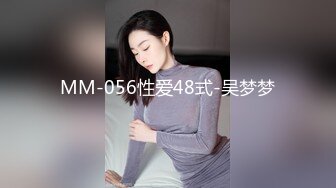 ❤️❤️极品消瘦美少年 白嫩大长腿❤️逼里流了好多水 被单男后入连续输出 骑乘 站立啪啪❤️绝对完美身材 [1.75GB/MP4/05:00:08]