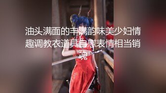 [2DF2] 【威哥全国探花】酒店约操清纯学生妹，温柔害羞气质好美乳翘臀【水印】 - soav(1634132-7920912)_evMerge[BT种子]