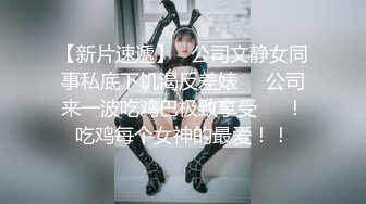 【胖子传媒工作室】酒店约操骚熟女，撩起裙子猛扣穴，翘起肥臀口交，太紧张支棱不起来