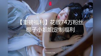 在美日本极品巨乳AV女优「Raelilblack」OF大尺度私拍