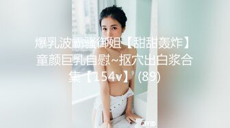 鸭哥约了个格子衬衣兼职女样貌还是很不错的