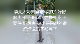 无男人 自己玩 求男大