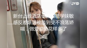 清纯白嫩小仙女小姐姐『萌之乖乖』应召女郎深喉口交，无情被射❤️纯洁少女白里透红的身姿让人欲罢不能