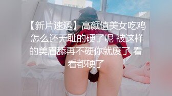 ❤️刚成年学妹【樱井】绝品身材 大奶粉嫩小穴~激情全裸~大黑牛自慰爆浆~