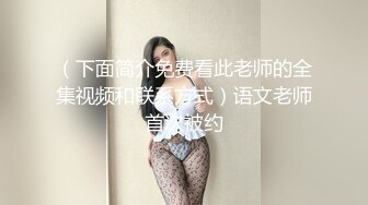 《中医养生推拿按摩馆》白嫩少妇叫了一男一女两个技师按摩女顾客去洗澡时男技师强行把女技师给操了后来女顾客也加入战斗