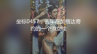 OnlyFan 多水妹妹 (2)