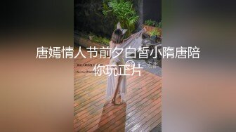 露脸才是王道！极品身材白富美空姐女神与富二代男友露脸自拍各种体位啪啪流出在穴里打钻干_arcloi.