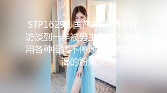 【骚逼会呼吸夹断小鸡鸡】极品反差美少妇与男友日常性爱自拍多姿势放肆做爱 这得多饥渴才这么操 (4)